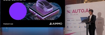 에이모, 'AUTO.AI EUROPE 2023' 참가